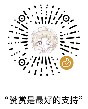 微信支付二维码